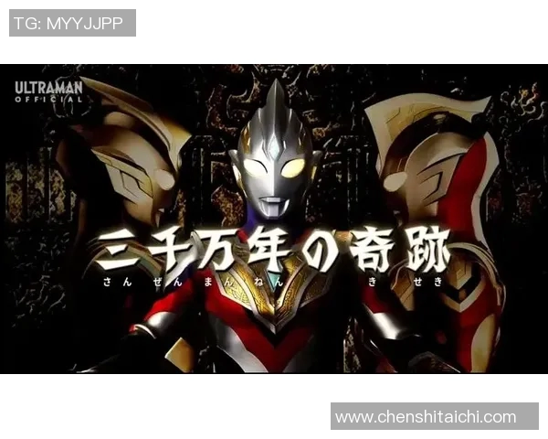 足球巨星定制钻戒闪耀登场 球场外的奢华魅力与荣耀象征 足球巨星定制钻戒闪耀登场 球场外的奢华魅力与荣耀象征