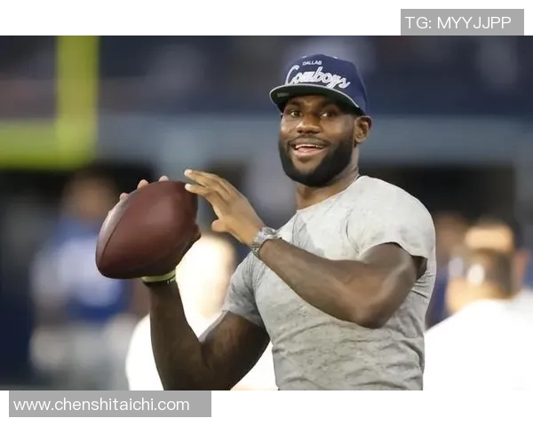 橄榄球巨星跨界踢足球引关注究竟是谁成功挑战全新运动领域 橄榄球巨星跨界踢足球引关注究竟是谁成功挑战全新运动领域