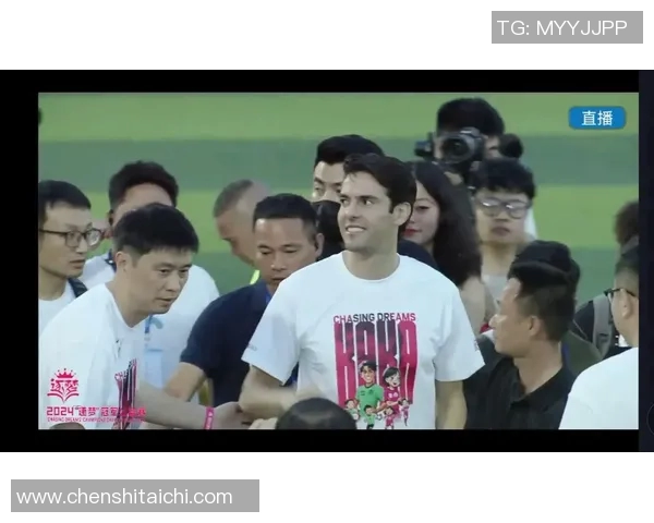 卡卡传奇球星套卡全新亮相 球迷必备收藏价值极高 卡卡传奇球星套卡全新亮相 球迷必备收藏价值极高