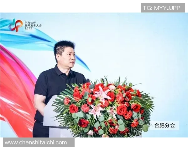 昆山足球球星加盟助力华为体育战略推动城市活力发展新篇章 昆山足球球星加盟助力华为体育战略推动城市活力发展新篇章