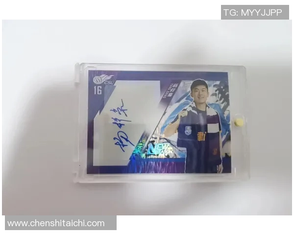 球星卡足球折包价格揭秘 如何在市场上找到最划算的购买方式