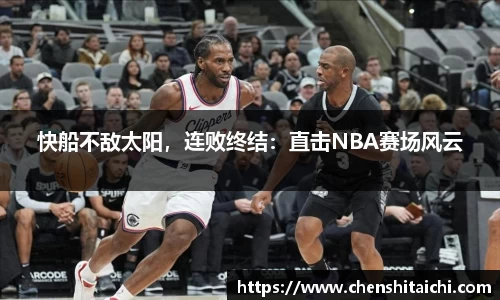 星空电竞平台